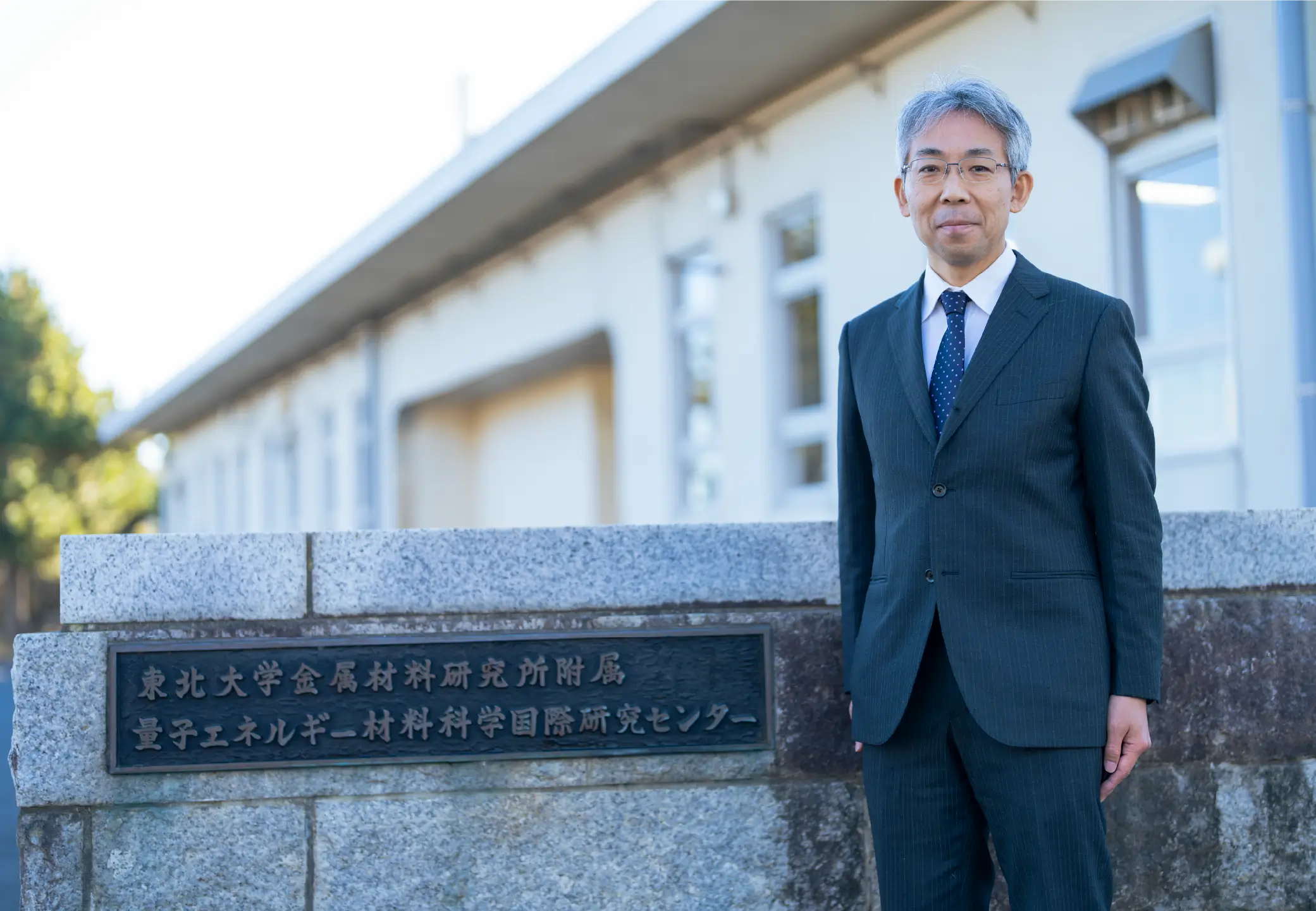 写真:青木大センター長